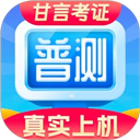 星空视频破解版